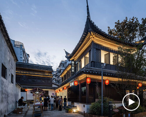 uf design rebuilds alleyways in yangming ancient town preserving local heritage