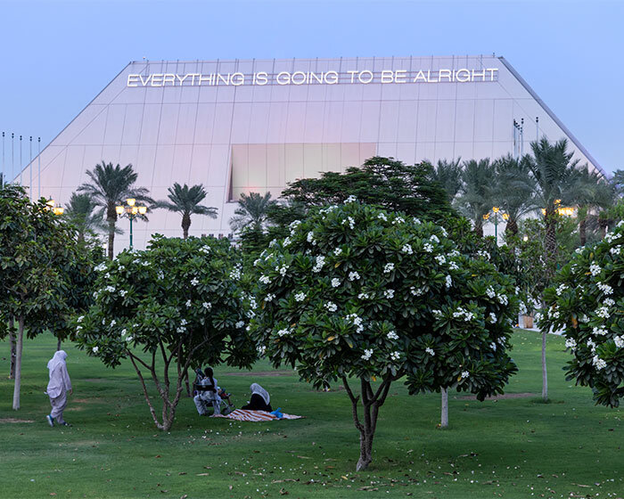 from richard serra to KAWS, public artworks transform qatar into an open-air art gallery